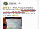 顶楼怎样弄才不算违建