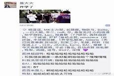 小鞋子故事梗概