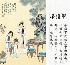牛郎织女相识的简笔画