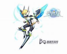 奥拉星颜值最高的精灵