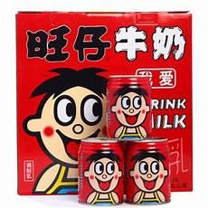 大佬的奶味小祖宗嬴子妗