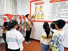 少先队活动名称有哪些