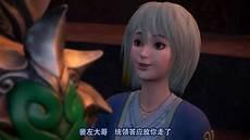 侠岚天净沙语录