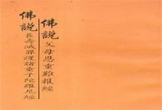 念人好记恩情句子