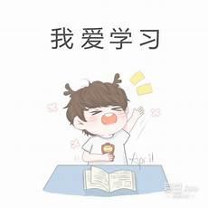 有什么好的现代诗题目