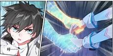 暗黑魔虎武魂魂技