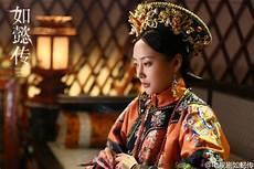 卫[?婉和魏璎珞是同一个人吗