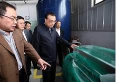 陶典为啥被说草履虫