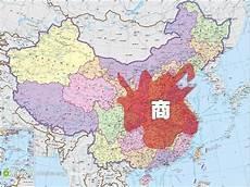 中国古代王朝顺序表
