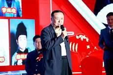 中国导演代际划分