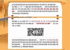 17万预算买什么车好