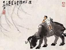 李可染牛的寓意