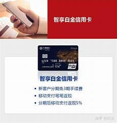万卡是什么借款平台