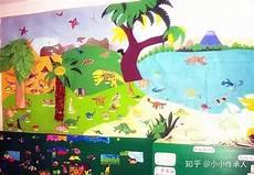 创卫主题墙幼儿园