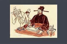 什么是婉约派代表词人