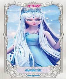 灵犀阁司仪圣级仙子