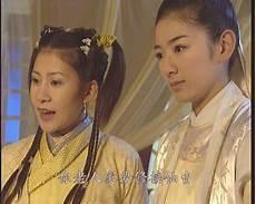 女驸马主持人串词