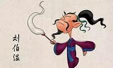 千古奇文《清静经》