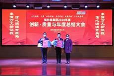 格林美待遇怎么样