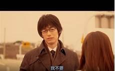 废柴音乐全新版下载