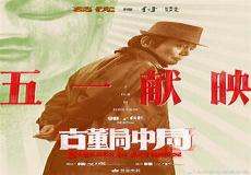 2021最新hs网站入口
