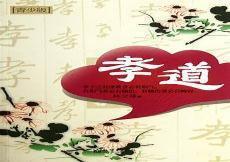 关于过年的古诗有哪些