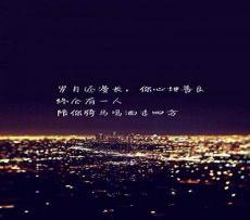 感情经典语句超感人