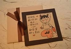 坏小子韩国虫虫电影票网