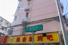农大附中是重点高中吗