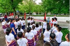 学校少先队名称