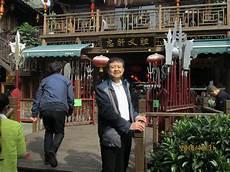 老年征婚交友平台免费