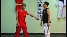 擒拿反擒拿八十八法PDF