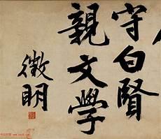 律诗十二句