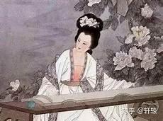 不戚戚于贫贱