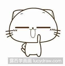 猫的画法简化
