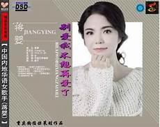 不想再爱了的伤感句子