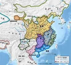 宽哥梁子是真