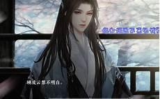 穿成炮灰