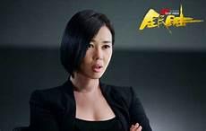 全民目击叙事学分析