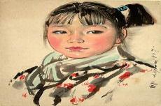 刘文西写意人物画