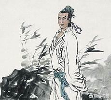 沈既济