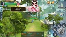武侠世界之吃软饭