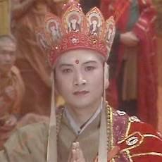 唐僧被如来封为什么