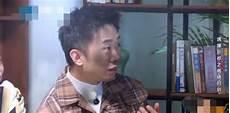 杨迪要暴打蔡徐坤