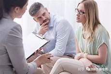 出轨严重吗
