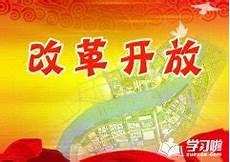 毛概课程创新实践改进的建议