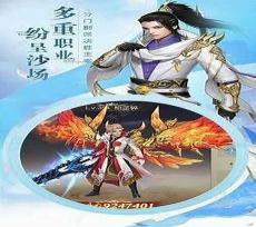 九星霸体诀最新章节