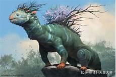 舜殛鲧于羽山