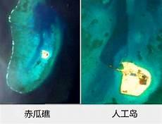 牛岛新伊朗百度百科
