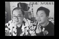 林峰抽烟吗